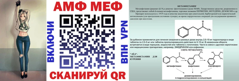 продажа наркотиков  Находка  АМФ Розовый 