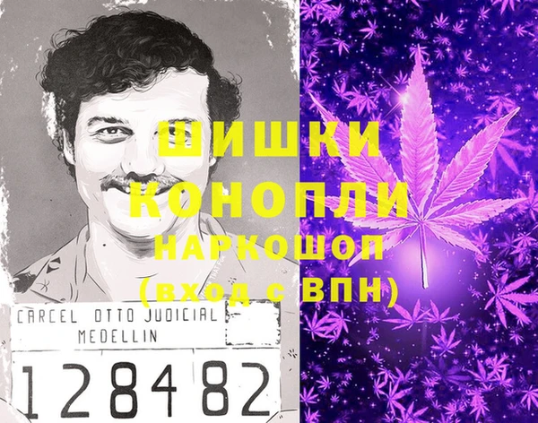 мефедрон Алзамай