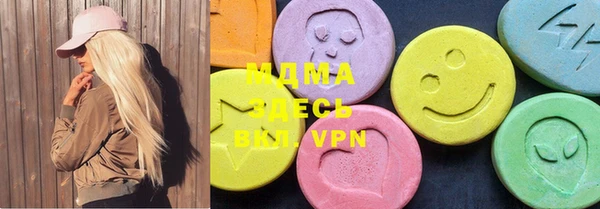 спиды Алексеевка
