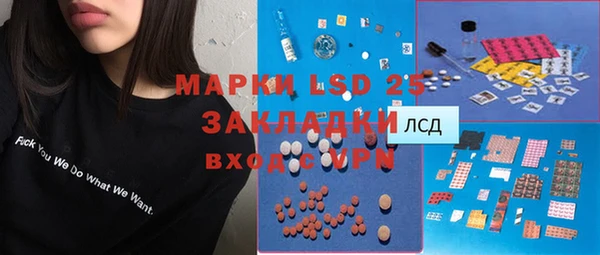 спиды Алексеевка