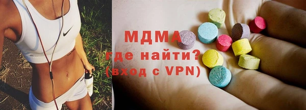 мефедрон Алзамай