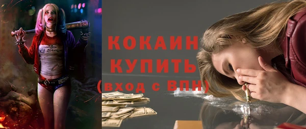 спиды Алексеевка