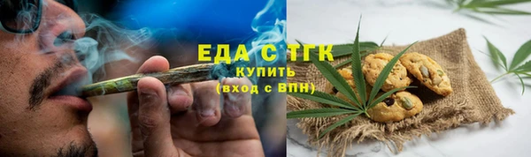 спиды Алексеевка