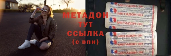 спиды Алексеевка