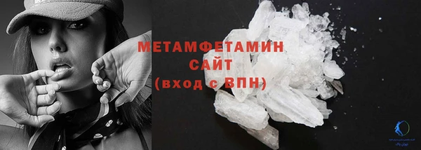 мефедрон Алзамай