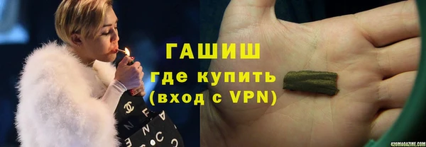 мефедрон Алзамай