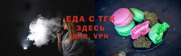 спиды Алексеевка