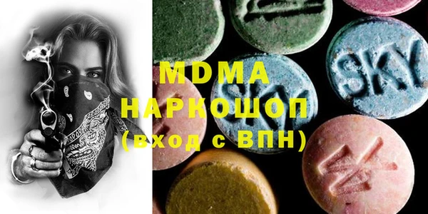 мефедрон Алзамай