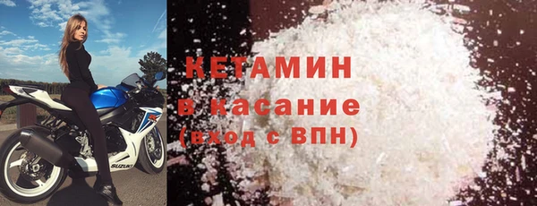 мефедрон Алзамай