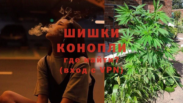 мефедрон Алзамай