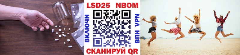 дарк нет какой сайт Находка Лсд 25 экстази ecstasy